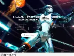 Sites similar to slam.by