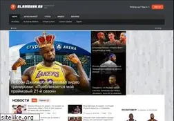 Sites similar to slamdunk.ru