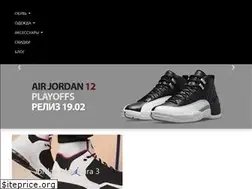 Sites similar to slamdunk.su