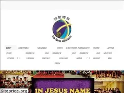 Sites similar to slamsportshongkong.com