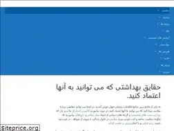 Sites similar to slamta.com