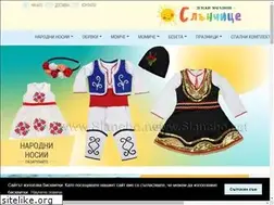 Sites similar to slancho.net