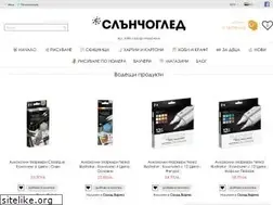 Sites similar to slanchogled.com