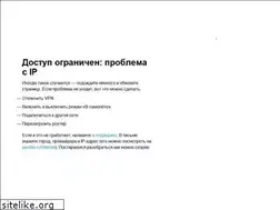 Sites similar to slando.ru