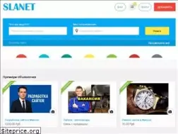 Sites similar to slanet.by