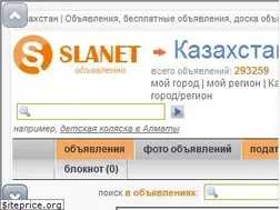 Sites similar to slanet.kz