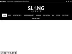 Sites similar to slang-aholic.com