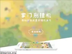 Sites similar to slapfish.cn