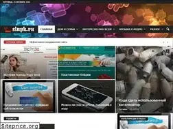 Sites similar to slapk.ru