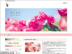 Sites similar to slappysplayhouse.com
