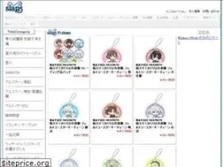 Sites similar to slaps.jp