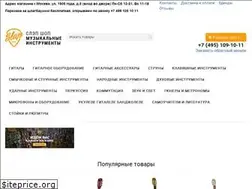 Sites similar to slapshop.ru
