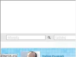 Sites similar to slaq.am