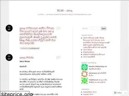 Sites similar to slas2014.wordpress.com