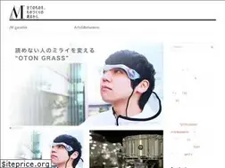 Sites similar to slash-m.jp