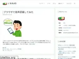 Sites similar to slash-mochi.net