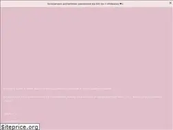 Sites similar to slashdotdash.com.ua