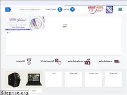 Sites similar to slashkala.com