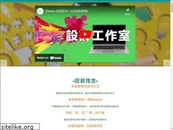 Sites similar to slashslashie.com