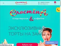 Sites similar to slastena.kiev.ua