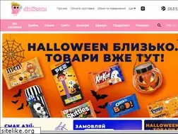 Sites similar to slastic.com