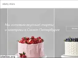 Sites similar to slastystore.ru
