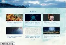 Sites similar to slat.org