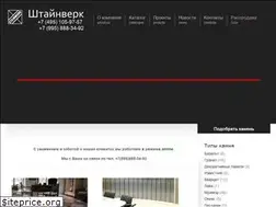 Sites similar to slate.ru