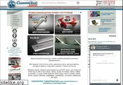 Sites similar to slav-dvor.ru