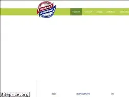Sites similar to slav.by