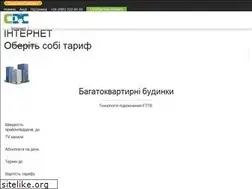 Sites similar to slav.net.ua
