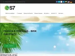 Sites similar to slava7.bg