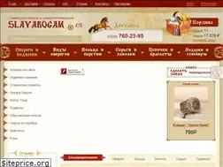 Sites similar to slavabogam.ru