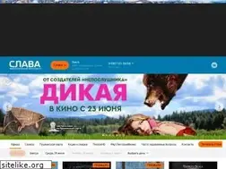 Sites similar to slavakino.ru