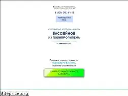 Sites similar to slavakva.ru