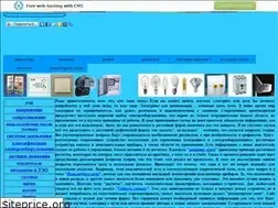 Sites similar to slavapril.narod.ru