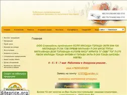 Sites similar to slavcabel.ru