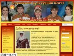 Sites similar to slavcentr.kz
