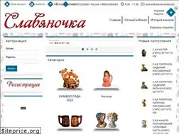 Sites similar to slavceramika.biz