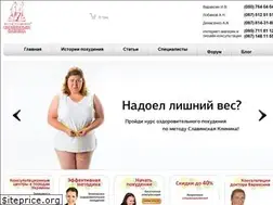 Sites similar to slavclinic.com