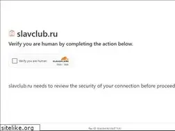 Sites similar to slavclub.ru