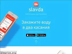 Sites similar to slavda.app