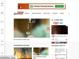 Sites similar to slavdelo.dn.ua