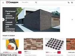 Sites similar to slavdom.ru