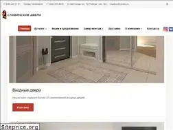 Sites similar to slavdver.ru