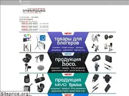 Sites similar to slavelektro.ru