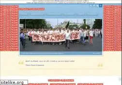 Sites similar to slaveykov.com