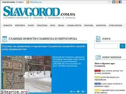 Sites similar to slavgorod.com.ua