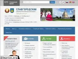 Sites similar to slavgorod.gov.by