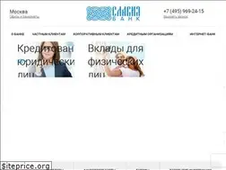 Sites similar to slaviabank.ru